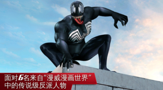 热门的无广告版游戏排行榜 经典的无广告手游下载2025截图