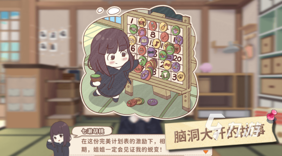 画风比较好的手游有哪些2025画风唯美的手游排行合集