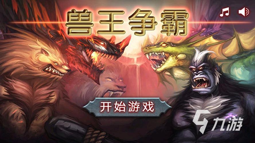 有哪些军事卡牌游戏分享 2025高人气卡牌游戏下载
