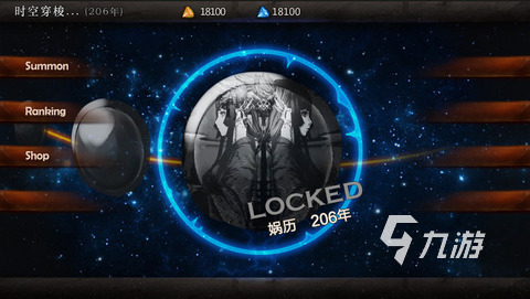 好玩的卡牌人生游戏大全 有趣的卡牌手游推荐2025