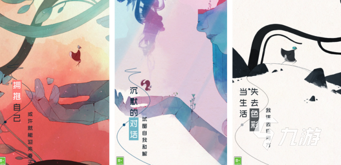 熱門的偵探破案劇情式解謎游戲有哪些 2025好玩的偵探破案手游合集