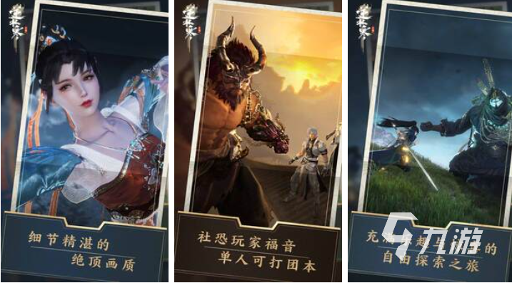热门的捏脸游戏3d下载合集 经典的捏脸游戏前五2025