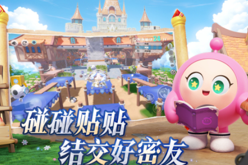 2025可以联机好玩的游戏有哪些 受欢迎的联机游戏大全截图