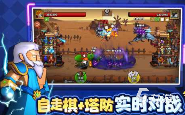 有趣的横版塔防出兵游戏下载推荐 好玩的塔防游戏合集2025
