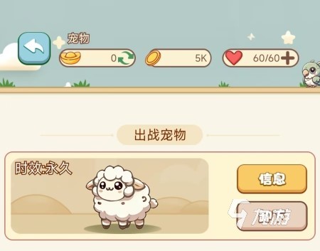 有哪些比较好玩的养成类游戏 2025好玩的养成类游戏推荐
