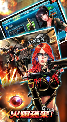 和csgo差不多的手游盘点 2025免费的和csgo相似的游戏下载大全