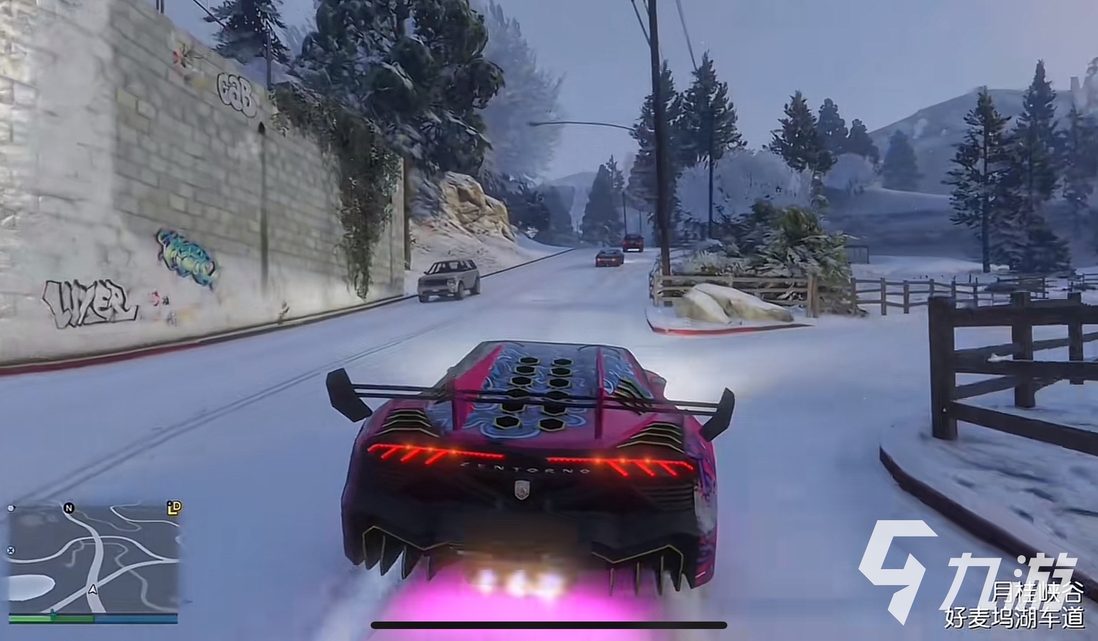gta5下雪是怎么回事 gta5下雪现象说明