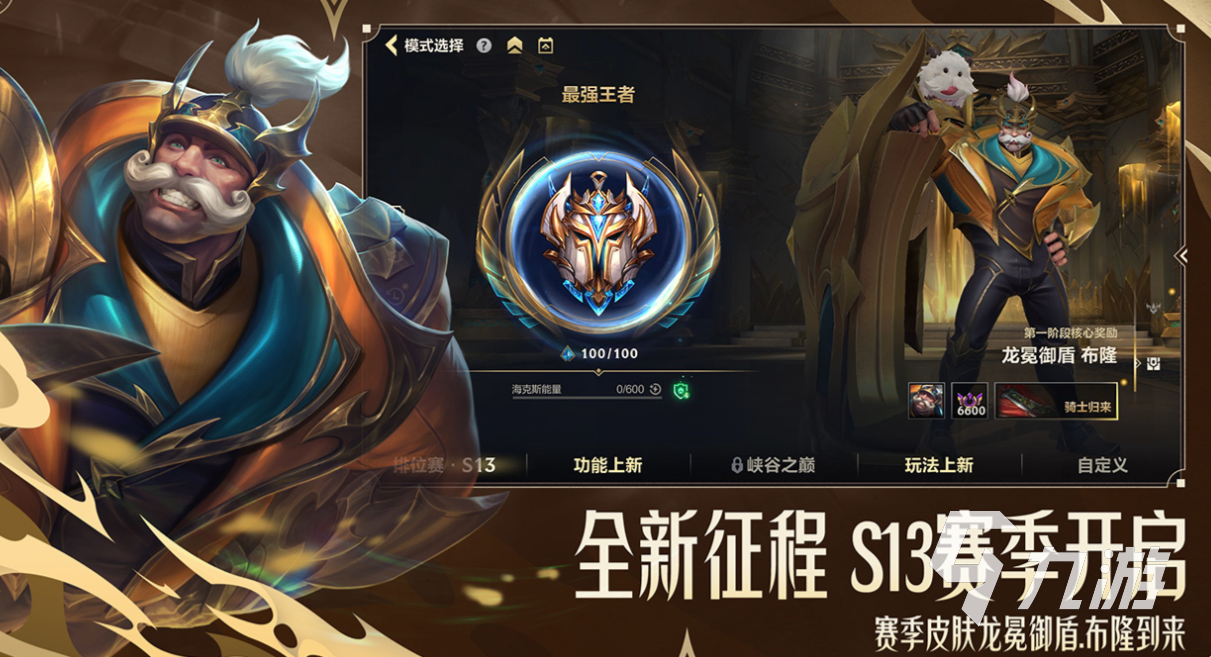 有趣的好友联机手游下载推荐 好玩的联机游戏合集2025