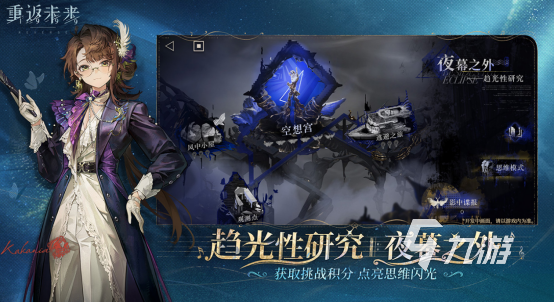 人气超高的机甲回合制手游有没有2025热门的回合制手游推荐