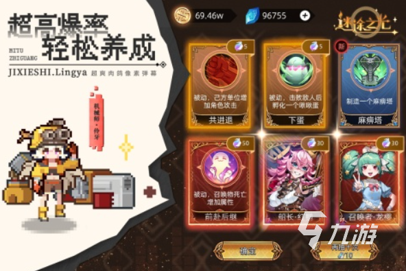 好玩的高画质射击游戏手游下载 流行的高画质射击手游盘点2025