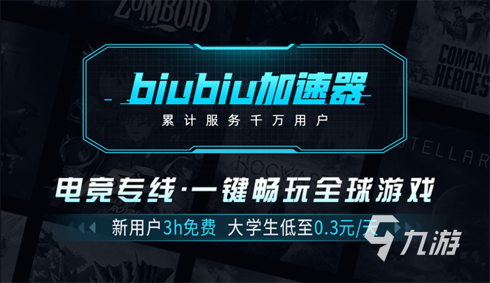 gta5怎么抽烟 gta5抽烟方法分享
