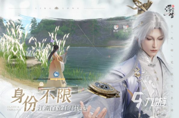 流行的剧情向rpg游戏推荐 2025受欢迎的rpg游戏下载大全