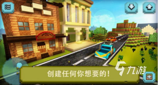 好玩的建造游戏单机的有哪几个 高人气建造单机游戏盘点2025