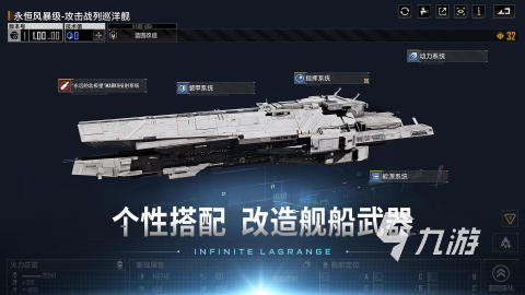 刺激的太空车游戏下载推荐 2025好玩的太空游戏在哪玩