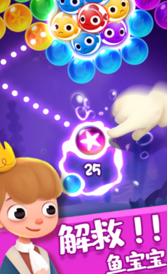 怀旧单机游戏有哪些 2025必玩的单机游戏排行截图