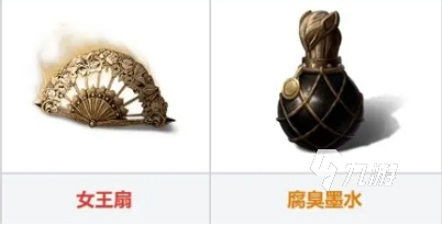 龍息神寂戰(zhàn)斗武器有哪些 龍息神寂戰(zhàn)斗武器介紹