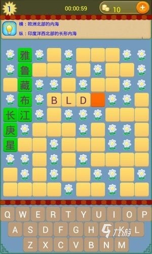 好玩的做填字游戏盘点 2025耐玩的文字游戏合集