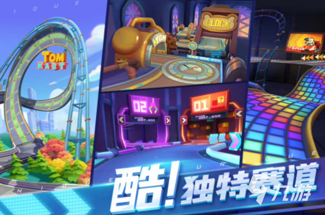 有没有赛车游戏 2025必玩的赛车游戏top5
