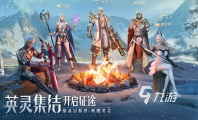画面质量好的手游大全 2025高质量手游排行
