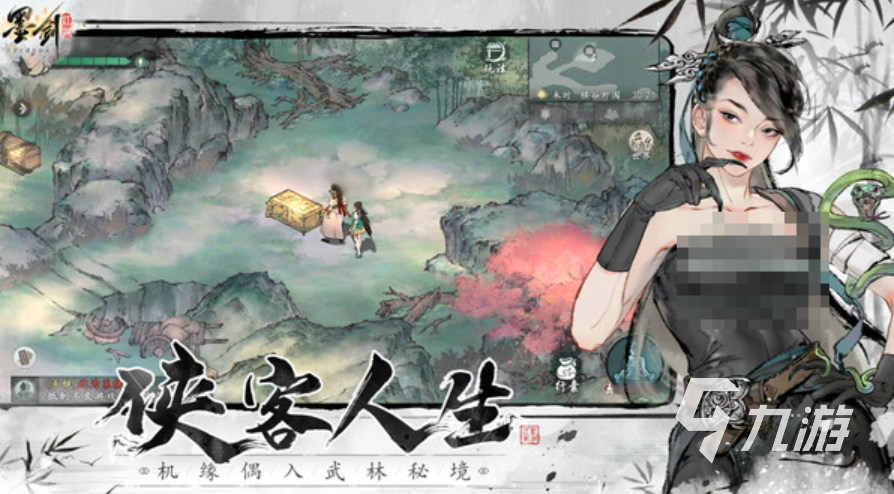 2025手游武侠排行榜前十名 炙手可热的武侠手游大全