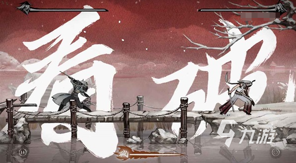 好玩的武侠类单机游戏大全 2025必玩的武侠游戏排行