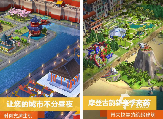 和都市天际线差不多的手机游戏盘点 2025类似都市天际手游推荐