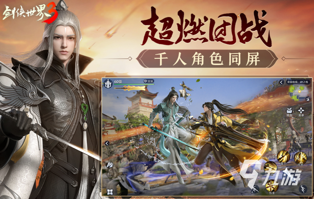 热门的捏脸游戏3d下载合集 经典的捏脸游戏前五2025