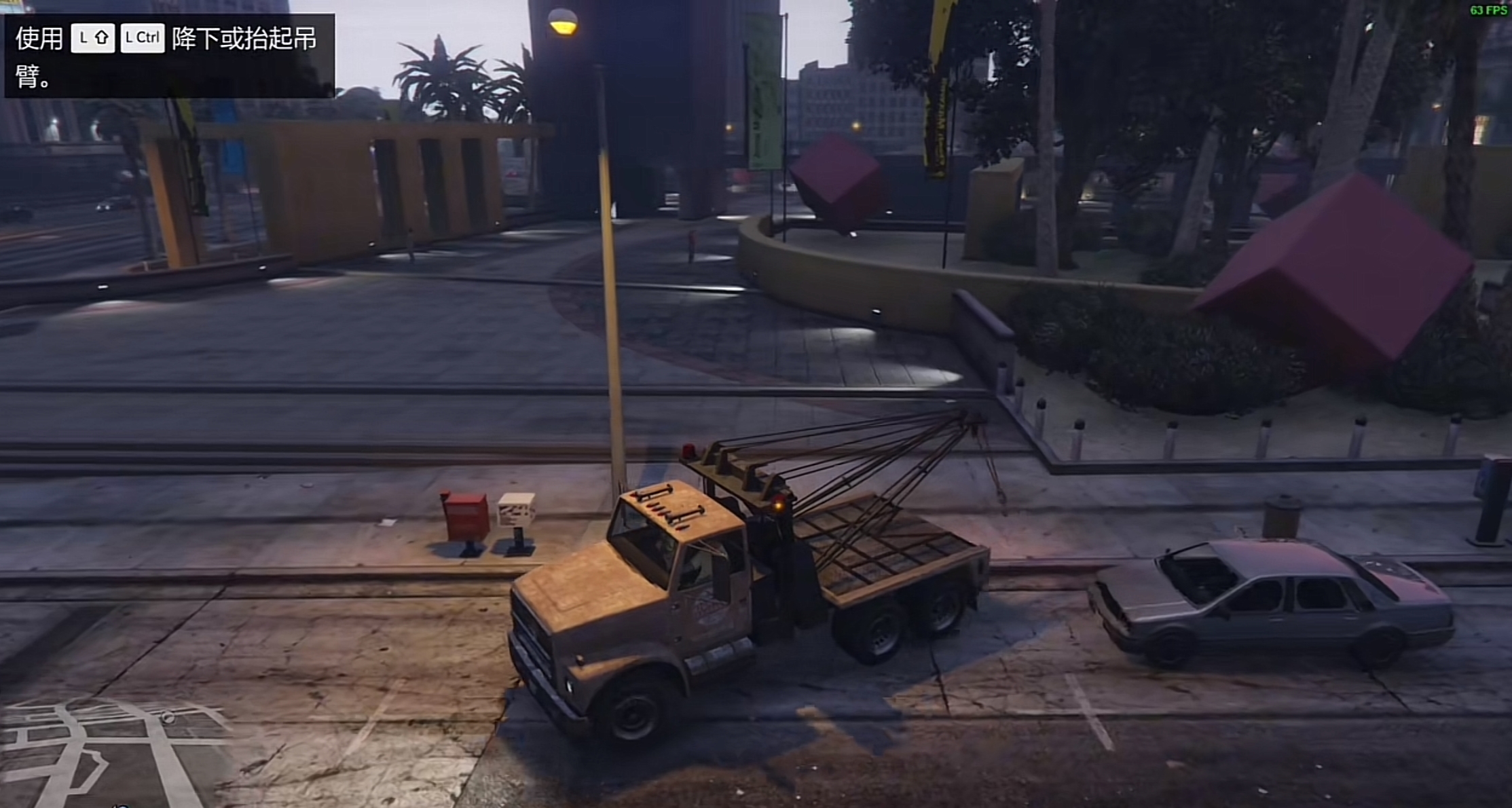 gta5拖车怎么放下钩子 gta5拖车最全操作一览截图