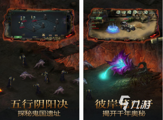 好玩的盗墓游戏在哪里下载 受欢迎的盗墓游戏大全2025
