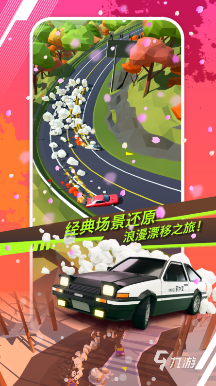 2025免费的正版赛车游戏排行榜 人气高的赛车游戏下载合集