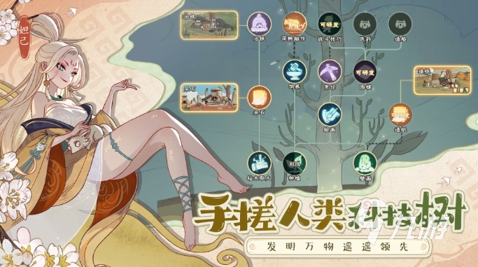 clash订阅购买网站