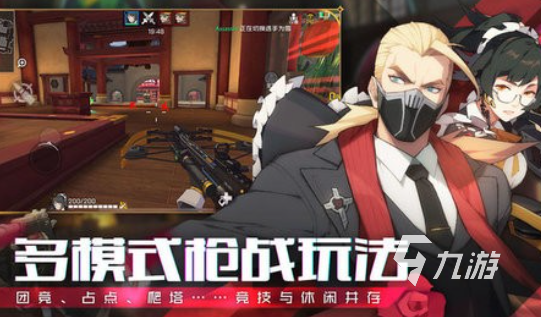 有趣的高分射击游戏大全 2025耐玩的射击游戏合集