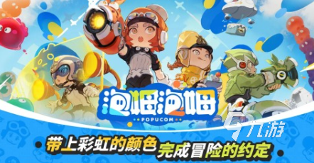 盘点像素策略游戏有哪些2025 像素策略游戏推荐大全