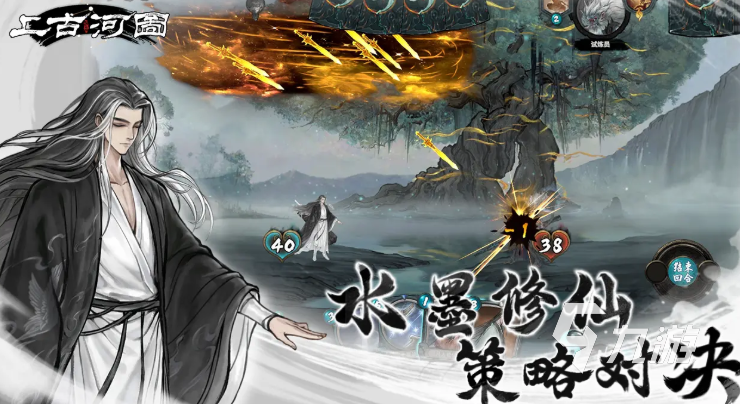 上古河圖角色大全? 上古河圖有哪些角色?