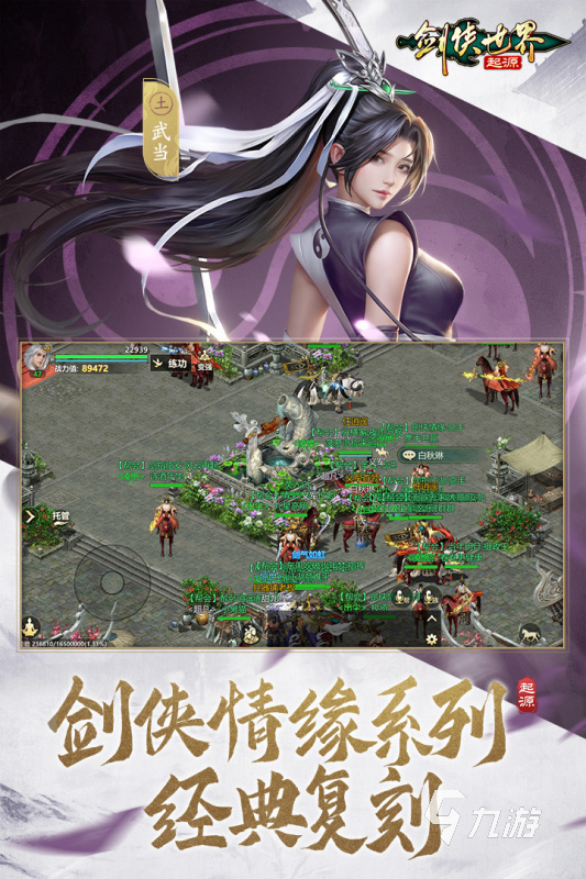 可以两个人玩的游戏有什么 2025双人玩的游戏大全