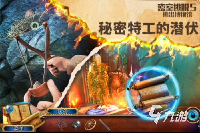 熱門的偵探破案劇情式解謎游戲有哪些 2025好玩的偵探破案手游合集