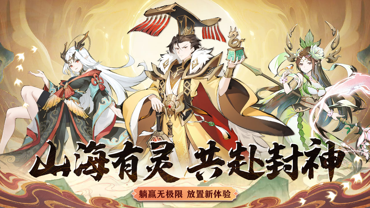 怒剑传说好玩吗 怒剑传说玩法简介