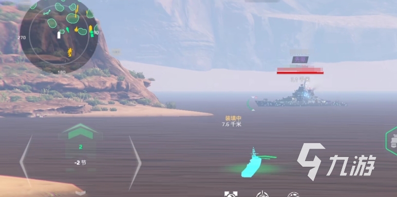现代战舰要钱吗 现代战舰手游在哪里玩