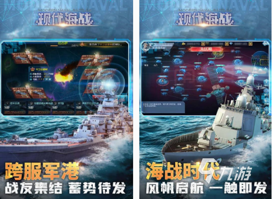 好玩的策略卡牌类游戏都有什么 2025流行的策略卡牌游戏排行