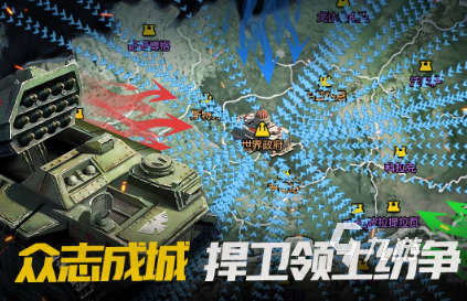 有没有好玩的二战背景的策略游戏 2025耐玩的二战背景的策略游戏合集