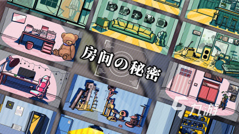 有趣的横板解谜游戏盘点 2025优秀的横板解谜游戏有哪些