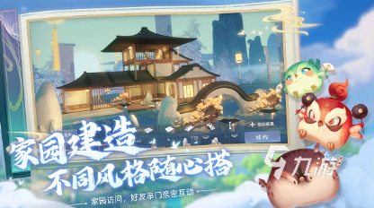 热门的极品手游大全 2025流行的极品游戏合集