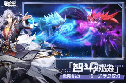 经典的回合制手游回合制rpg手游推荐 2025必玩的回合制游戏合集