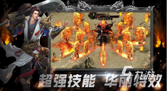 横版动作手游哪个好玩2025火爆的横版动作手游下载大全
