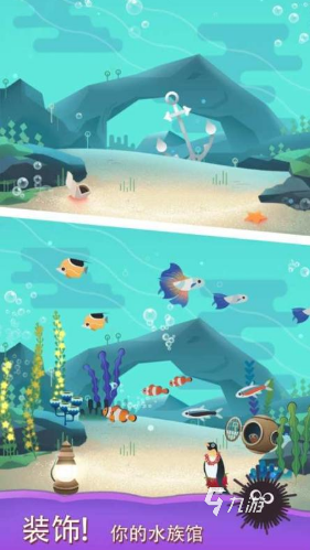 比较受欢迎的海洋水族馆游戏大全 2025高人气的海洋水族馆游戏推荐