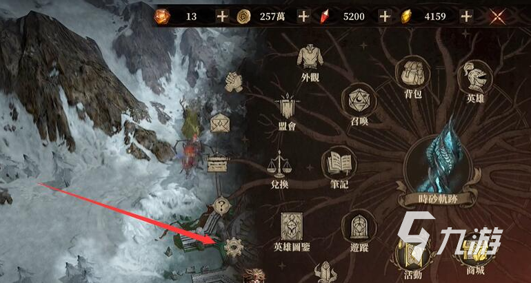 龙息神寂福利有哪些 龙息神寂福利介绍