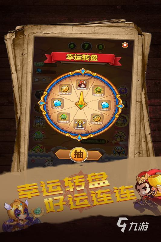 刺激的诸神游戏有哪些 2025好玩的诸神游戏下载推荐