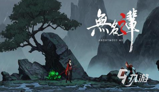 有趣的高难度闯关游戏下载推荐 好玩的闯关游戏合集2025