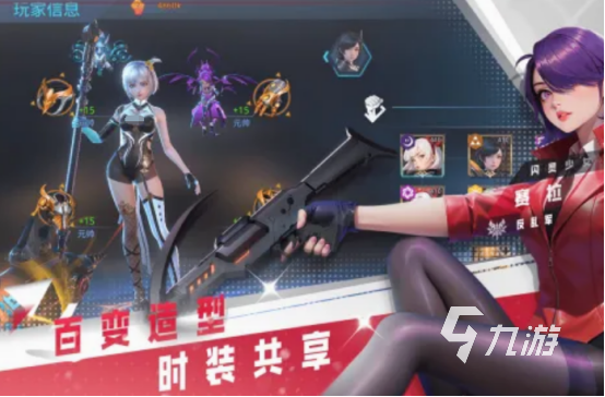 类似胜利女神nikke的手游分享 2025经典的类似胜利女神的手游合集