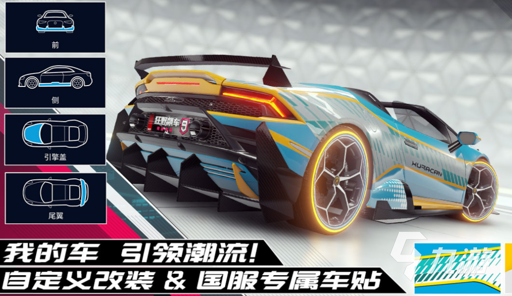 十大模拟驾驶游戏排行榜 免费的驾驶游戏合集2025